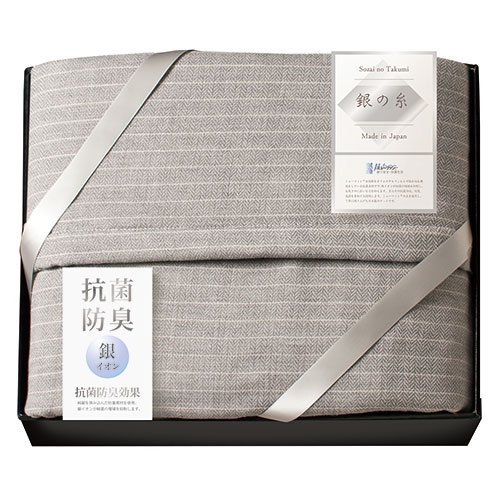 ミューファン 銀の糸 五重ガーゼケット(抗菌防臭加工) 【140×200cm×1】 細菌の増殖をおさえイヤな臭いの発生を防ぐ ASNMFK-81250|雑貨・ホビー・インテリア インテリア 寝具