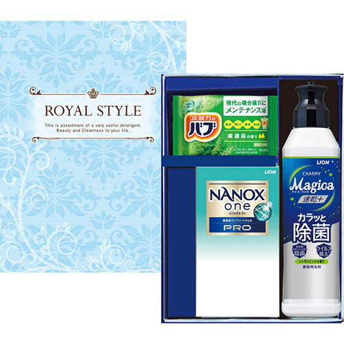 【5セット】 ロイヤルスタイルセット ライオンチャーミーマジカ速乾+・ライオンナノックスone PRO・花王バブ ASNB1040550X5|雑貨・ホビー・インテリア 雑貨 洗剤・柔軟剤