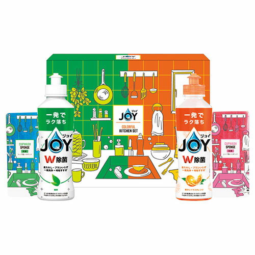 ジョイカラフルキッチンセット 除菌ジョイコンパクト(オレンジの香り・緑茶の香り)(170ml)×各1、コップ洗いスポンジ×2 日本製 ASN22557703|雑貨・ホビー・インテリア 雑貨 洗剤・柔軟剤