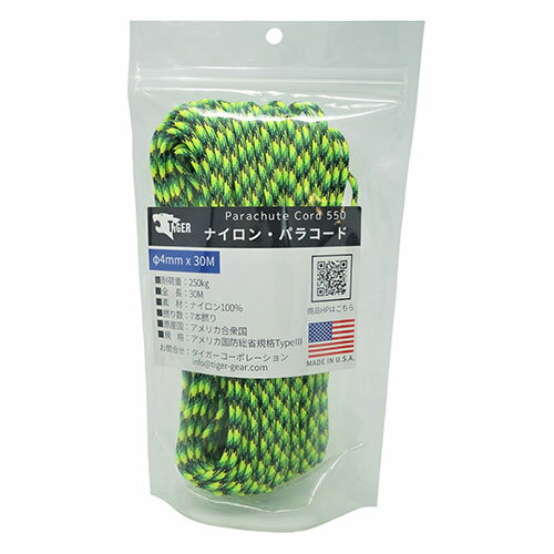 リッチボンド TIGER(タイガー) S-010 パラコード グリーンカモ 30Mx4mm ASNTIGER41014|雑貨・ホビー・..