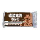 【10セット】 ARTEC 素焼調ねんど 350g(60645) ASNATC27005X10|雑貨・ホビー・インテリア 雑貨 雑貨品