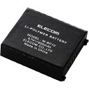 エレコム 交換用バッテリーパック ブラック ASNM-BP10|パソコン パソコン周辺機器 マウス関連