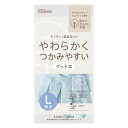 ダンロップホームプロダクツ 天然ゴム グッドネうす手 Lサイズ ブルー...(3)