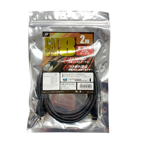 日本トラストテクノロジー CAT.8 スリムLANケーブル 40Gbps(40GBASE-T)対応・最大40Gbps 2m ブラック ASNJTLAN8-S20BK|パソコン パソコン周辺機器 LANケーブル(2.0)