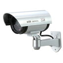 【5セット】 ARTEC 防犯ダミーカメラ 赤色LED点滅タイプ ASNATC35500X5|雑貨・ホビー・インテリア 雑貨 防犯用品