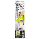 【5セット】 パール金属 ベジライブ アイストング ASNCC-1036X5|雑貨・ホビー・インテリア キッチン雑貨 調理器具