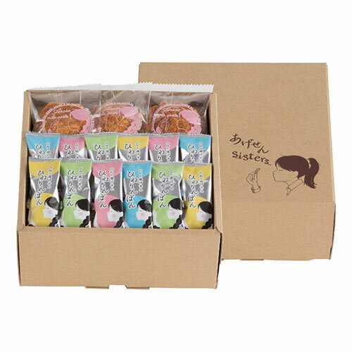 Set, Assortment - 泰平製菓 あげせん SISTERS米菓詰合せ 【ひねり揚げ(ブラックペッパー味)70g・あげせん11枚】 ASN9024-027|食品 菓子