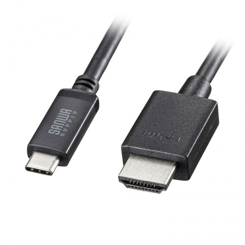 サンワサプライ TYPE C-HDMI変換ケーブル 8K対応 ブラック 5m ASNKC-ALCHD8K50|パソコン パソコン周辺機器 HDMIケーブル・HDMI変換ケーブル/アダプタ