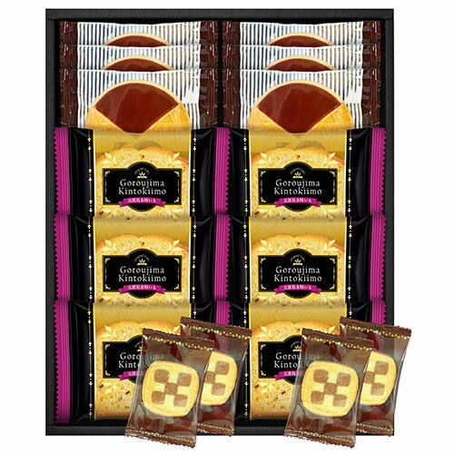 五郎島金時 五郎島金時いもケーキ&ゴーフレット+クッキー 【五郎島金時いもケーキ×6・ゴーフレット(チョコ)×6・チェスクッキー×4】 ASNKKC-30|食品 菓子