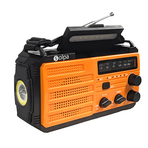 クマザキエイム スーパー防災ラジオ チャージオ8000 手回し/ソーラー蓄電 大容量8,000mAh蓄電池搭載 ASNSL-092|防災用品 ライト・ラジオ・電池 ラジオ