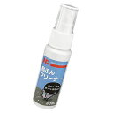 ニッショウ機器 鳥ふんクリーナー30ml 鳥類全般の排泄物を殺菌・洗浄 ASNNSKK-072|雑貨・ホビー・インテリア 雑貨 害獣・害虫・害鳥対策・忌避用品