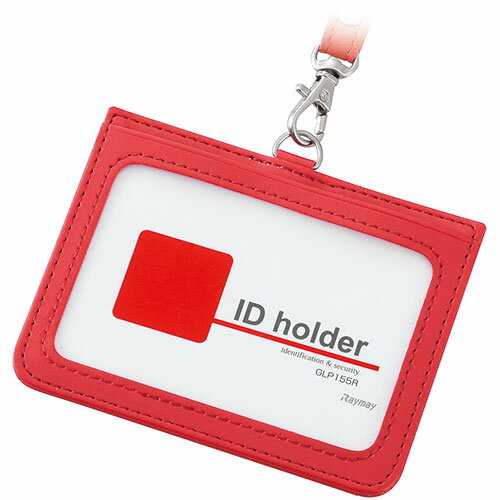 レイメイ藤井 IDホルダー 2ポケット 高級感のある合皮製のIDホルダー レッド ASNGLP155R|雑貨・ホビー..