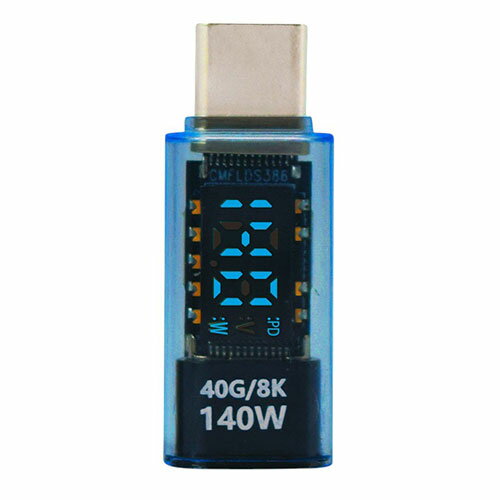 日本トラストテクノロジー USB4対応 TYPE-C 電力ディスプレイ スケルトンブルー ASNTCTC-DSP-SBL|パソコン パソコン周辺機器 コネクタ