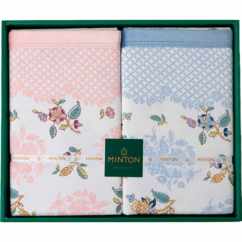 ミントン ソフトコットンケット2P 140×200cm ASNB1160548|雑貨・ホビー・インテリア インテリア 寝具