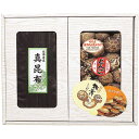 マルトモ物産 椎茸・昆布セット 【国産どんこ/50g・北海道産真昆布/80g】 ASNFUJI-610369692|食品 食品