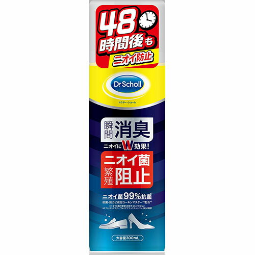 【5セット】 Scholl's Wellness ドクターショール 消臭・抗菌 靴スプレー 大容量 300mL ASNdrscholl02438X5|雑貨・ホビー・インテリア 雑貨 靴・シューケア・消臭防臭・防水・修理用品