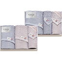 CREA×今治ワッフルソフト バスタオル3P&フェイスタオル3P バスタオル57×120cm、フェイスタオル31×80cm ASNB1157577|雑貨・ホビー・インテリア 雑貨 タオル・バスタオル・フェイスタオル