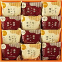 太子庵 ミルク饅頭 月菓美人 たまごミルク饅頭・珈琲ミルク饅頭×各6 ASNB1061510|食品 菓子(4)