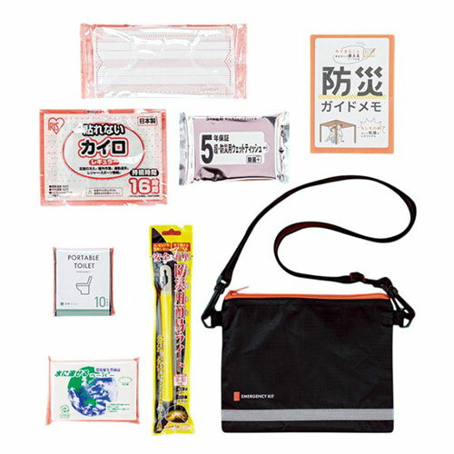 安心防災8点セット 災害時に役立つ防災グッズをコンパクトに ASNK60212316|防災用品 セット品 防災セット