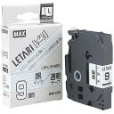 【5セット】 MAX ラミネートテープ 8m巻 幅9mm 黒字・透明 LM-L509BC ASNLX90135X5|雑貨・ホビー・インテリア 雑貨 整理用品・オ...