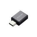 【3セット】 エレコム Type-C変換アダプタ USB2.0 480...(2)