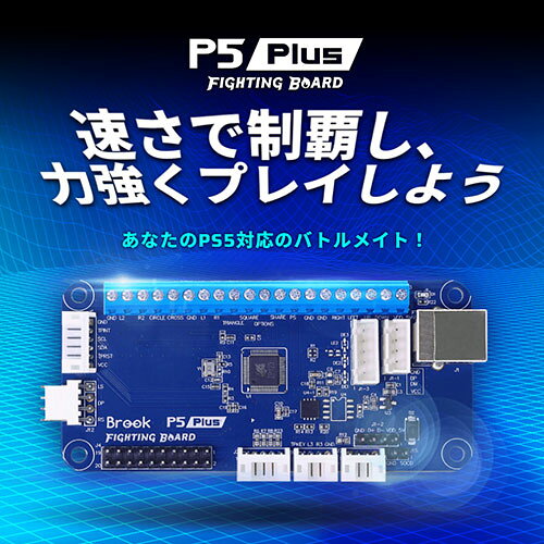 KEMCO　PS4ゲームソフト スペースマーシャルズ コレクション