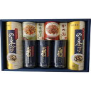 大森屋 舞すがた 卓上のり・ふりかけ・お茶漬詰合せ NTF-30G ASNB1102510|食品 食品