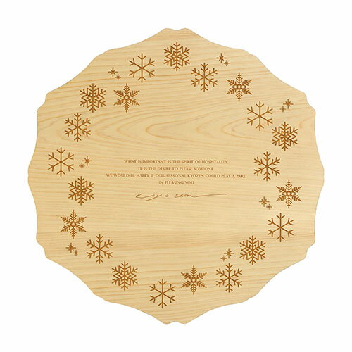 ヤマコー 用美 業務用 型抜き料理トレー 冬 ASNyamaco38203|雑貨・ホビー・インテリア キッチン雑貨 食器・カトラリー