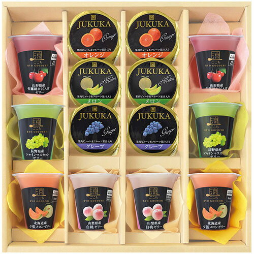 美食ファクトリー こだわりフルーツの果汁ゼリーセット SKJ-40 ASNC6154610|食品 菓子