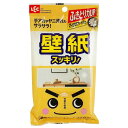 レック 激落ちシート壁紙用15枚入 ASNSS-043|雑貨・ホビー・インテリア 雑貨 掃除・清掃・クリーニング用品