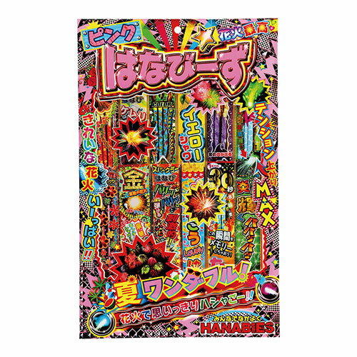 вƲȥ㤨ּ㾾 ϤʤӡXL2 30­ ֿ͵ΥեֲХå ASNATC21971|ߡۥӡƥꥢ åҶ 񡦤פβǤʤ1,171ߤˤʤޤ