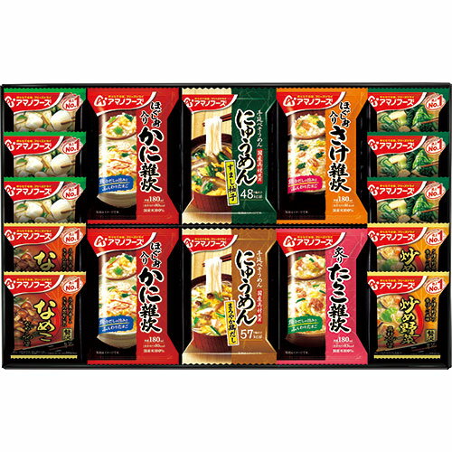 アマノフーズ バラエティギフト 【合計16食「いつものおみそ汁贅沢」シリーズ】 ASNFUJI-017821233|食品 食品