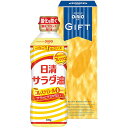 日清オイリオ 日清サラダ油ギフト サラダ油(400g)×1 ASNC6179595|食品 食品