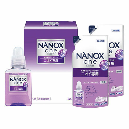 ライオン NANOX oneセット NON-B ニオイ専用(380g)×1、ニオイ専用詰め替え(280g)×2 日本製 ASN22537301|雑貨・ホビー・インテリア 雑貨 洗剤・柔軟剤