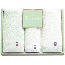【24セット】 今治かのん タオルセット 【フェイスタオル×2・ハンドタオル×1】 ASNFUJI-350001289X24|雑貨・ホビー・インテリア 雑貨 タ...
