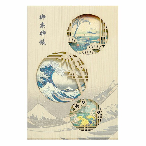 樅100 天然木の御朱印帳 「葛飾北斎」 神聖な御朱印巡りのおともに MADE IN JAPAN 日本製 モミ・スプル..