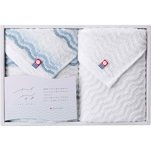 今治タオル さざ波 フェイスタオル&ウォッシュタオル フェイスタオル34×75cm、ウォッシュタオル34×30cm..