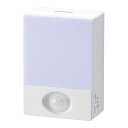 YAZAWA 乾電池式・人感明暗ナイトライト コーナー置き ASNNBSMN72WH|家電 照明器具 その他の照明器具