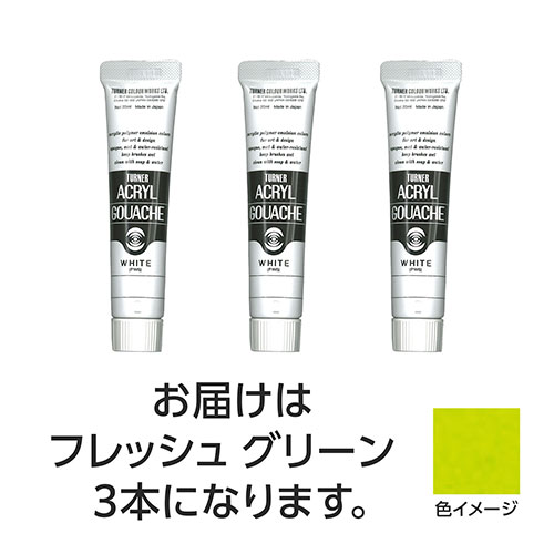 ʡ 륬å 20ml 140եå奰꡼ 3 ASNTURNER108474|ߡۥӡƥꥢ ۥӡ ȡݡϥ...