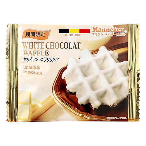 【6個入×10箱】 マネケン Manneken ベルギーワッフル ホワイトショコラワッフル ASNAZB16456X60|食品 ..