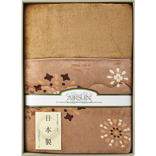 レビューを書いて　緑花堂5％OFFクーポンGET！レビューを書いたらメールでお知らせくださいね 吸湿発熱わた入り 国産やわらかタッチ毛布ふとん 140×190cm SV-4010 ASNL9054584|雑貨・ホビー・インテリア インテリア 寝具 詰めものに日本の繊維業トップメーカーのテイジンの吸湿発熱わた「サンバーナー」を使用しています。身体から発散する汗などの水分を温かさに変換する吸湿発熱わたを使用。メーカー品番 : SV-4010 サイズ : 140×190cm 材質 : 側地…ポリエステル100%、詰めもの…ポリエステル90%・アクリレート繊維10%(0.5kg) 生産国 : 日本▼関連商品:商品カテゴリー ◇ 緑花堂セレクト＞ 雑貨・ホビー・インテリア＞ インテリア＞ 寝具