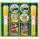 【3セット】 はごろもフーズ バラエティパスタギフト 【スパゲティ・シャキッとコーンクリーム・あらびきミートソース ほか】 ASNFUJI-616800057X...