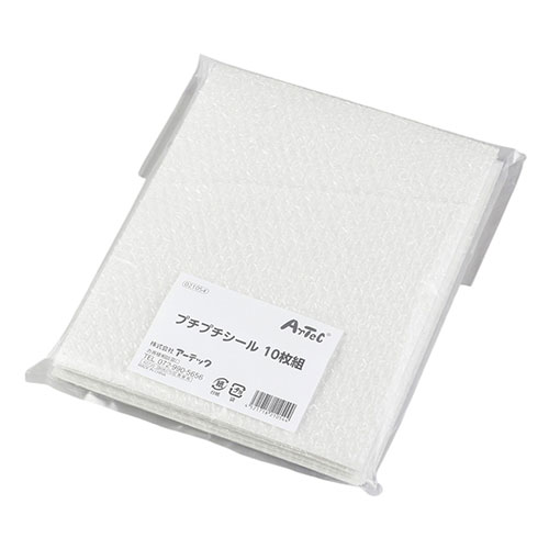 レビューを書いて　緑花堂5％OFFクーポンGET！レビューを書いたらメールでお知らせくださいね 【10枚組×5セット】 ARTEC 粘着付プチプチシート ASNATC21054X5|雑貨・ホビー・インテリア ホビー 園芸・ガーデニング・テラリウム 粘着付プチプチシート10枚組シール加工でのり不要セット内容 : 本体×10枚組 商品サイズ : 240×190mm 材質 : 紙、PP 梱包形態 : 袋入り 生産国 : 中国 保証期間 : 初期不良対応▼関連商品:商品カテゴリー ◇ 緑花堂セレクト＞ 雑貨・ホビー・インテリア＞ ホビー＞ 園芸・ガーデニング・テラリウム