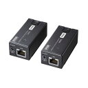 サンワサプライ USB2.0エクステンダー 150m延長 1ポート ブラック ASNUSB-EXSET5|パソコン パソコン周辺機器 その他パソコン用品