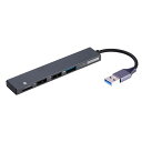 ナカバヤシ USB3.2G1+2.03ポートコンボ グレー ASNCOM-3MSD093GY|パソコン パソコン周辺機器 USBハブ(2)