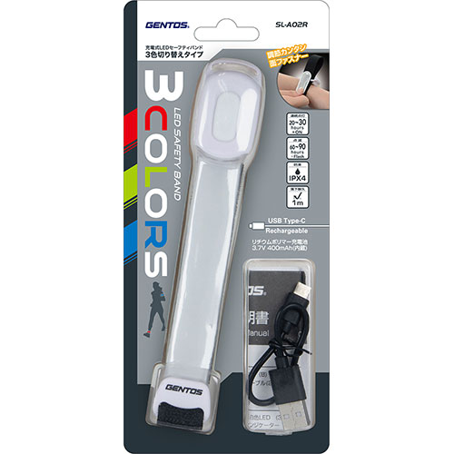 GENTOS セーフティバンド 3色(赤、緑、青)切り替え可能セーフティバンド 反射板付きで視認性アップ ASN..