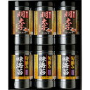 やまや 博多辛子明太子味海苔&旬摘み味海苔セット 有明海産旬摘み味海苔6袋詰・博多辛子明太子味海苔 YMA-30 ASNL9085557|食品 食品