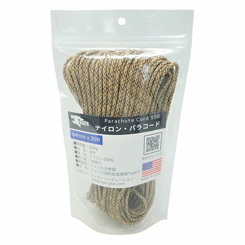 リッチボンド TIGER(タイガー) S-0501 パラコード デザート 30Mx4mm ASNTIGER00452|雑貨・ホビー・イン..