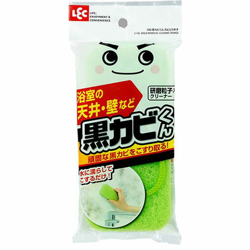 【10セット】 レック GN黒カビくん お風呂のカビとります ASNS-726X10|雑貨・ホビー・インテリア 雑貨 ..