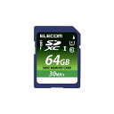 エレコム SDXCカード データ復旧サービス付 UHS-I 30MB/...(2)